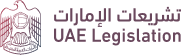 UAE Legislation