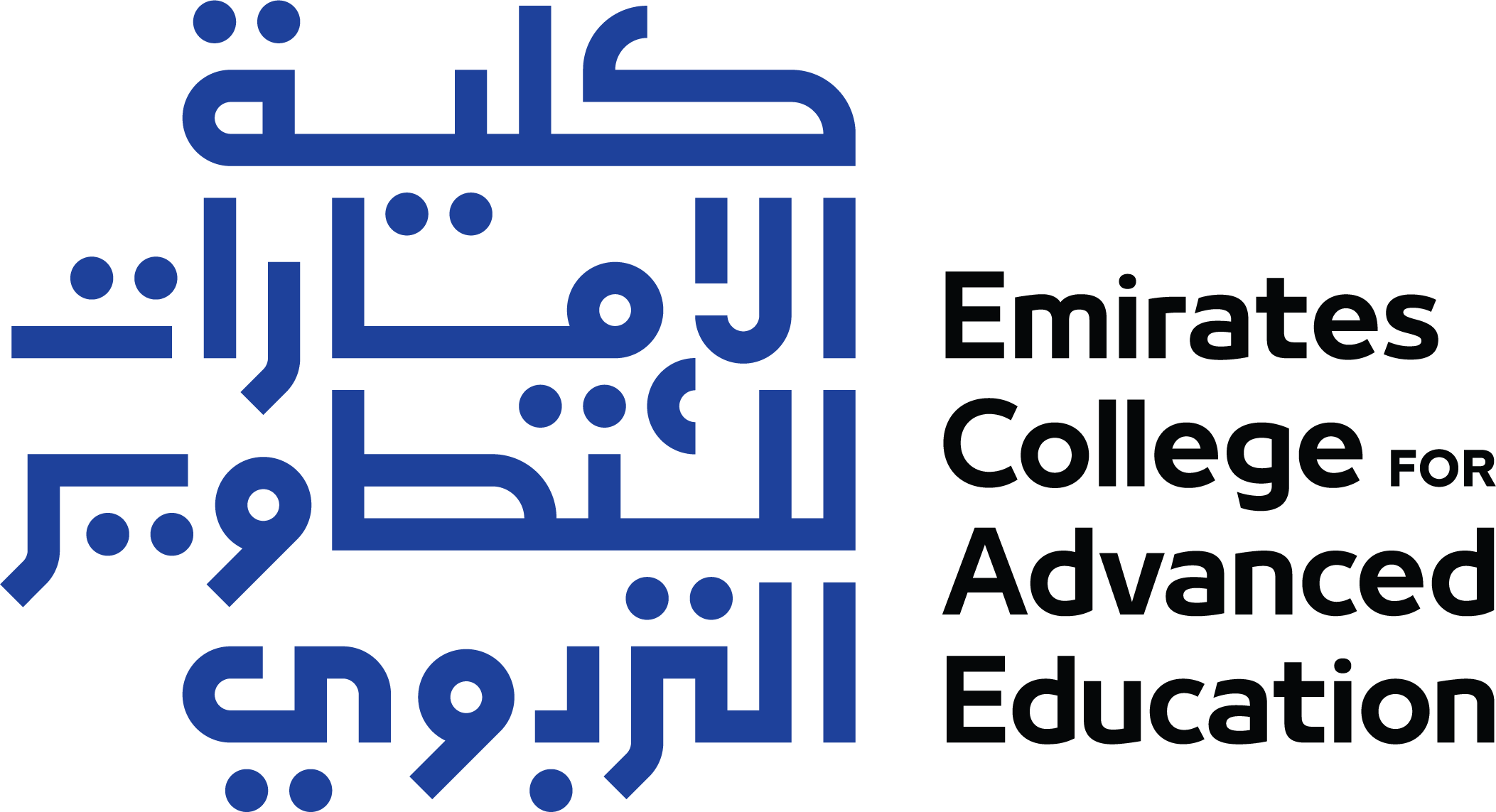 شعار الجهة المعتمِدة 3